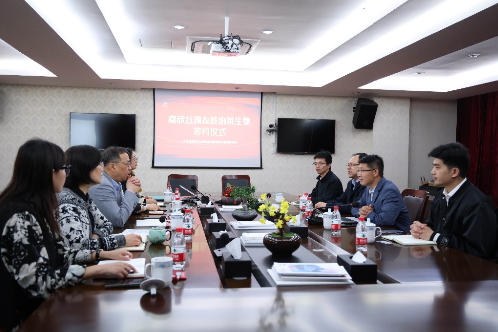 ΢��ͼƬ_20230424133403_����