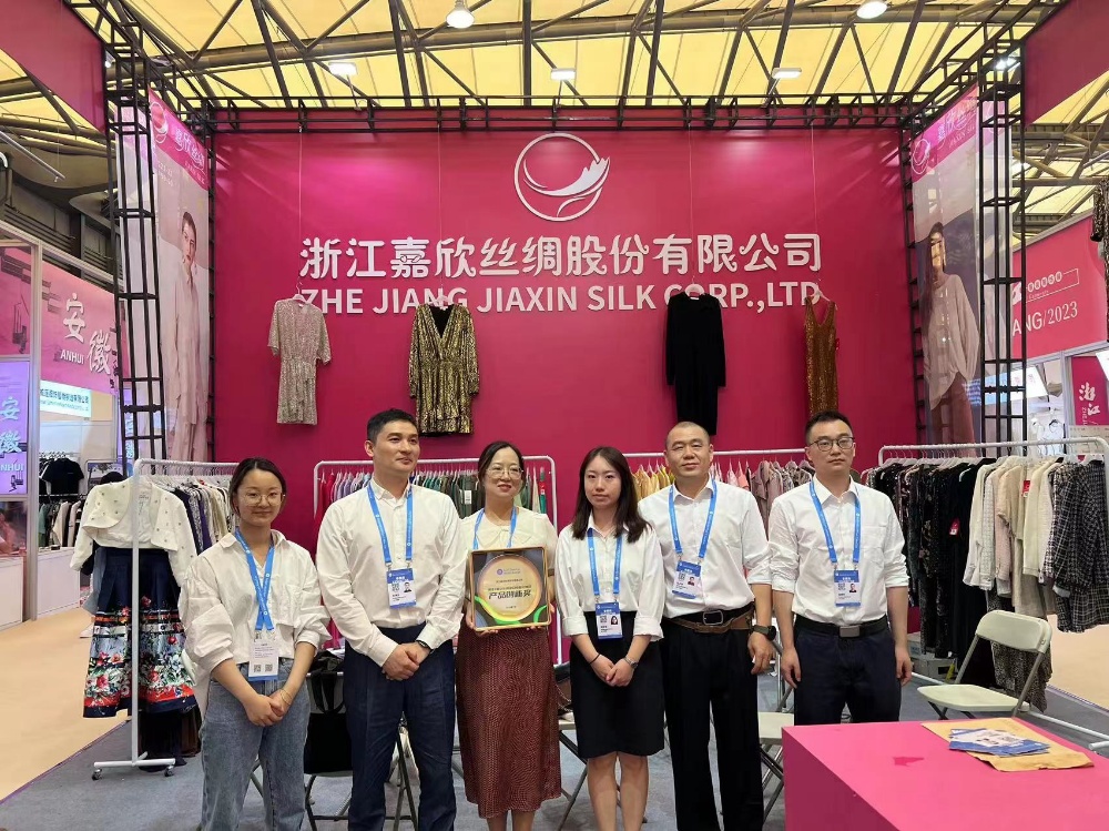 ΢��ͼƬ_20230713174956