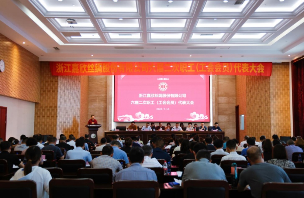 ΢�Ž�ͼ_20230717093051