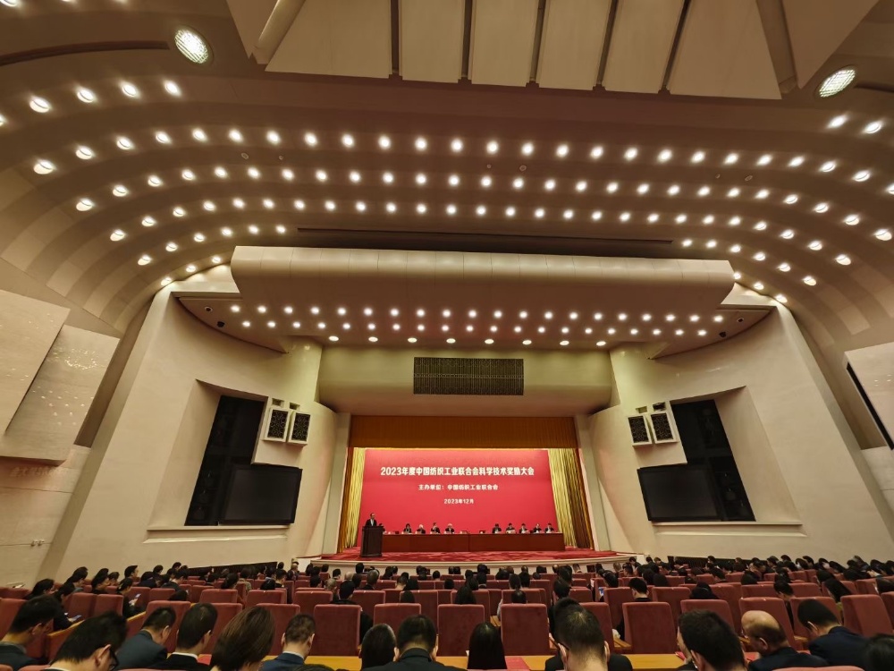 ΢ÐÅͼƬ_20231206194002