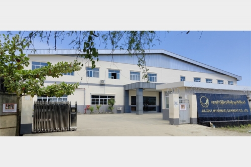 ������ʱ����飩������޹�˾