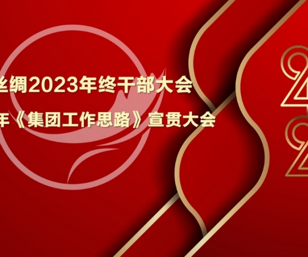 ǿ������������ʩչ���ƣ����������ؼ汸���������طܽ�