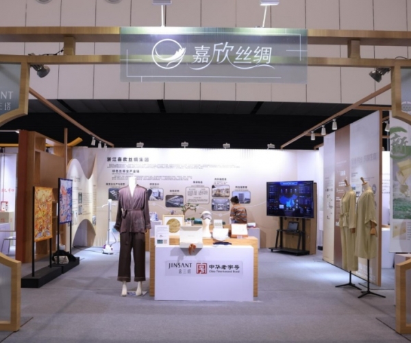 ������ʱ˿�������׽��㽭ʡ��ʷ���乤ҵչ