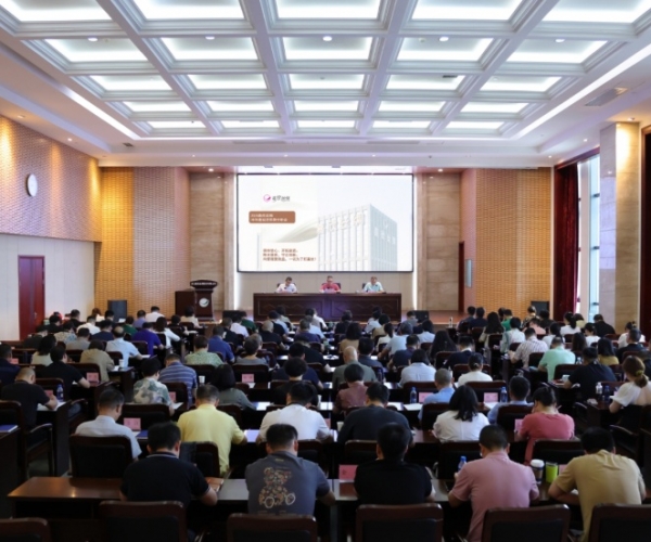 ������ʱ˿��2024����Ⱦ�������������˳���ٿ�