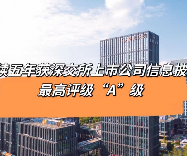 5����A����������ʱ˿��������Ϣ��¶���Ʒ������