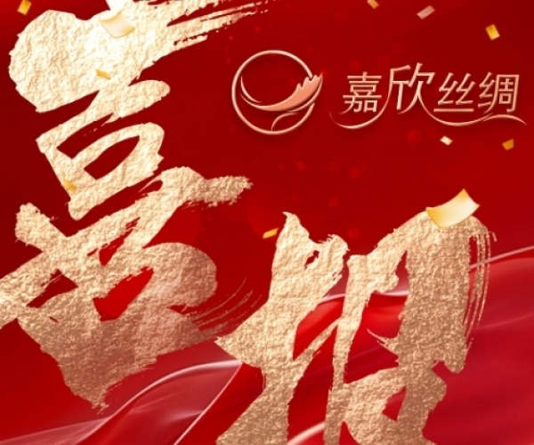 ϲ��������ף��������ʱ˿���ٻ��㽭ʡ��ҵ������ġ��϶�